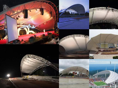 shade cover material shade cover material